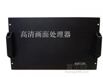 高清多画面处理器 画面处理器的技术演进与应用全景